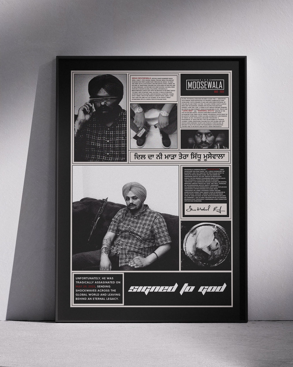 Sidhu Moosewala – Signed to God