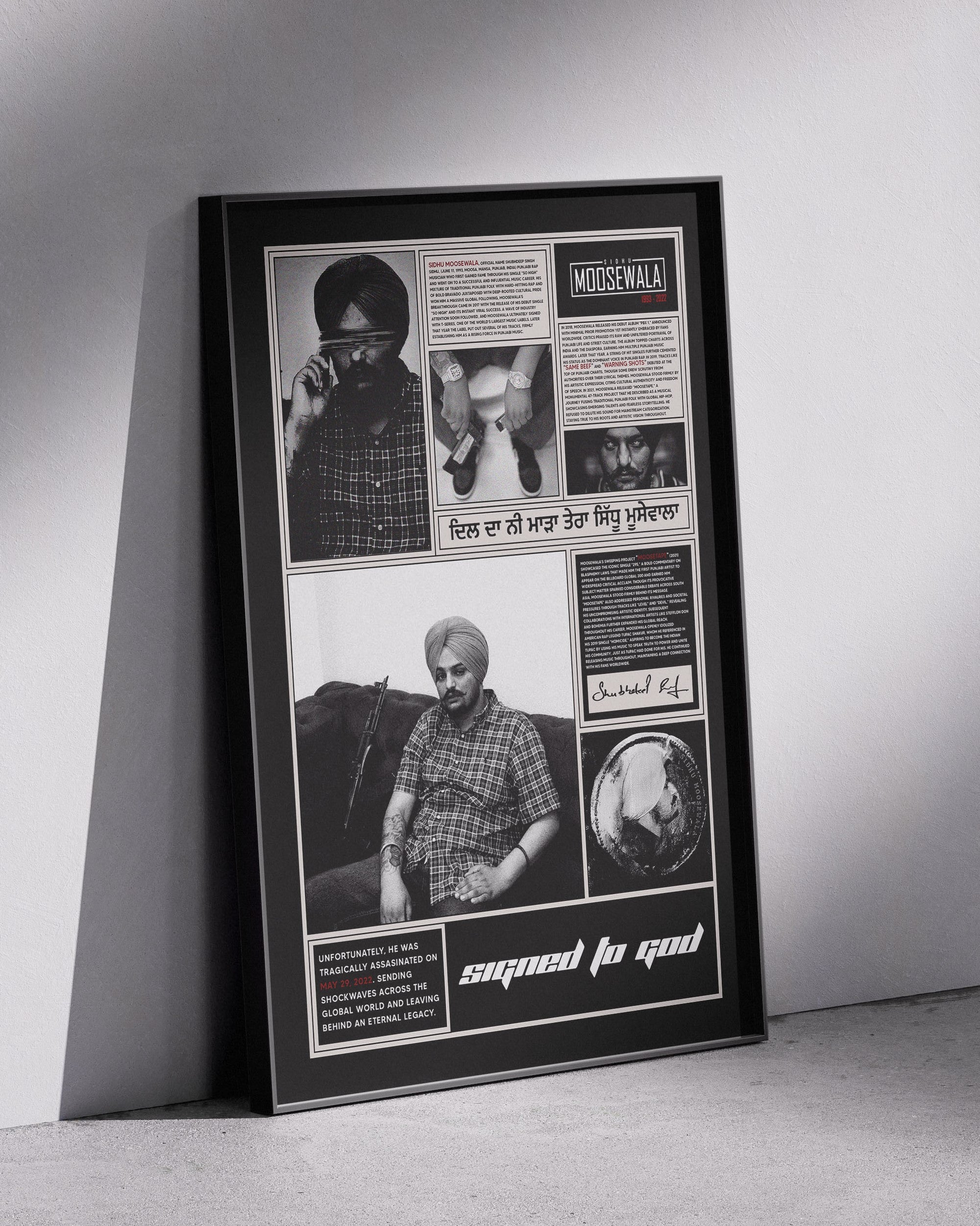 Sidhu Moosewala – Signed to God